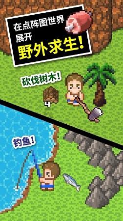 厉害了我的巧虎6