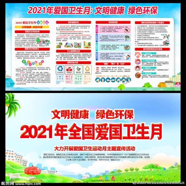 品牌时代的商业模式创新:消费者心智与风险应对