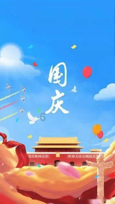 时尚公主做美甲