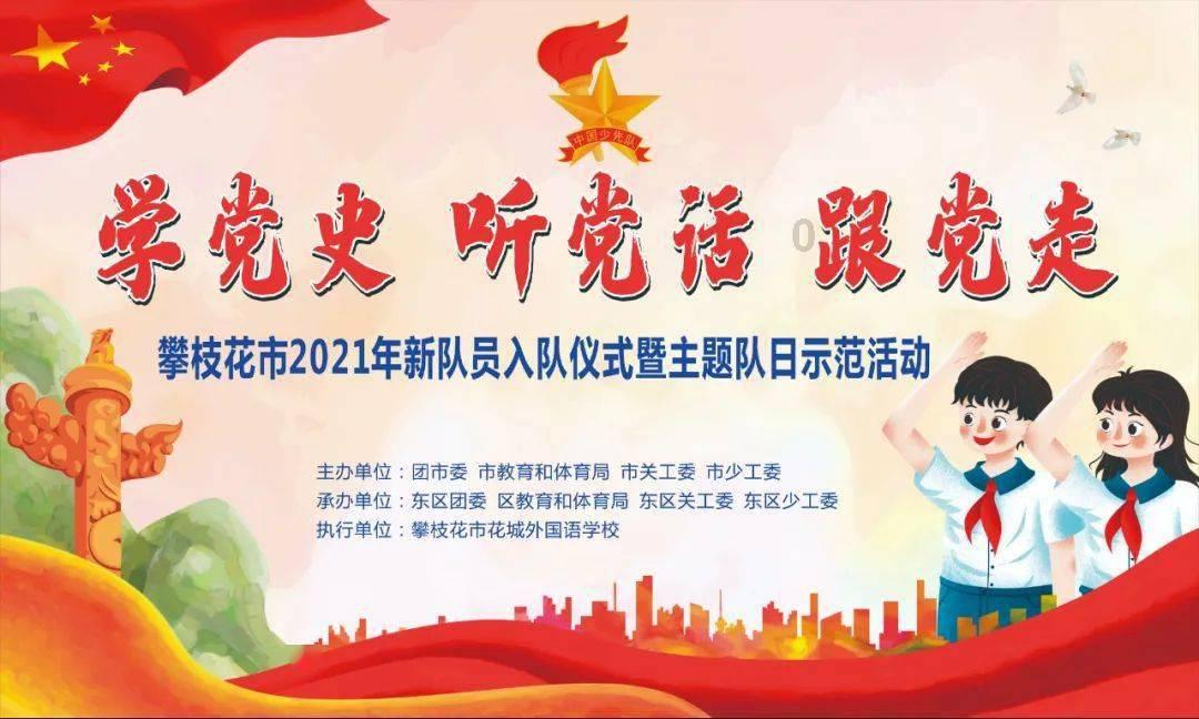 腌面好吃吗？游戏画面