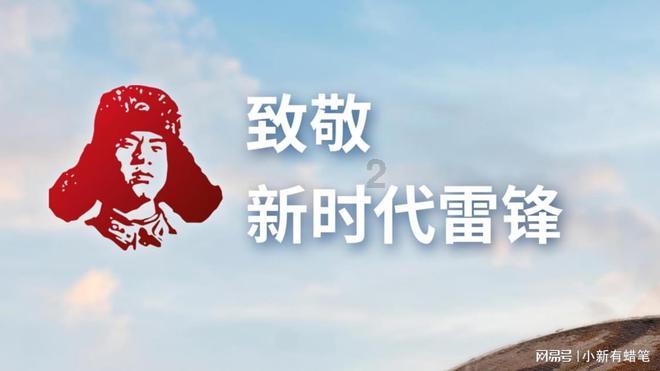 暴走小飞机