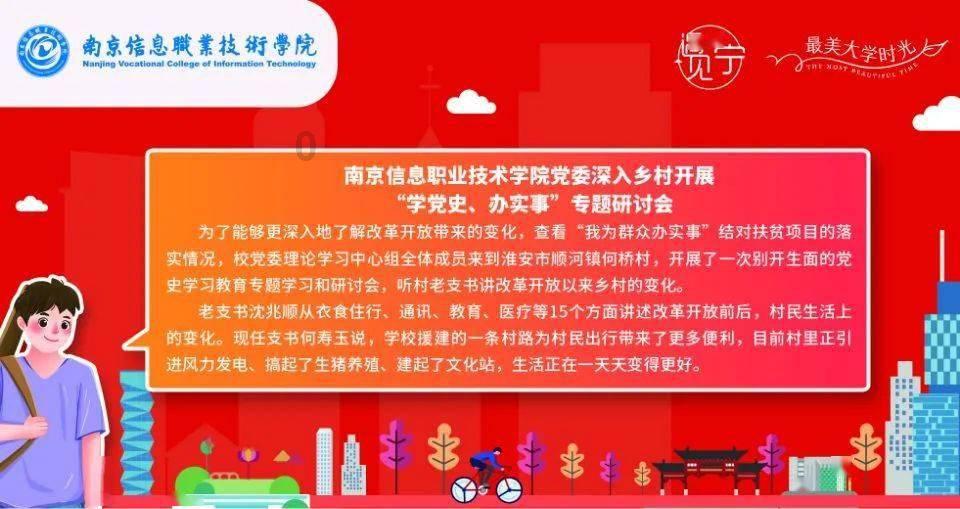 昆明第一批房地产项目“白名单”212个已推送至银行
